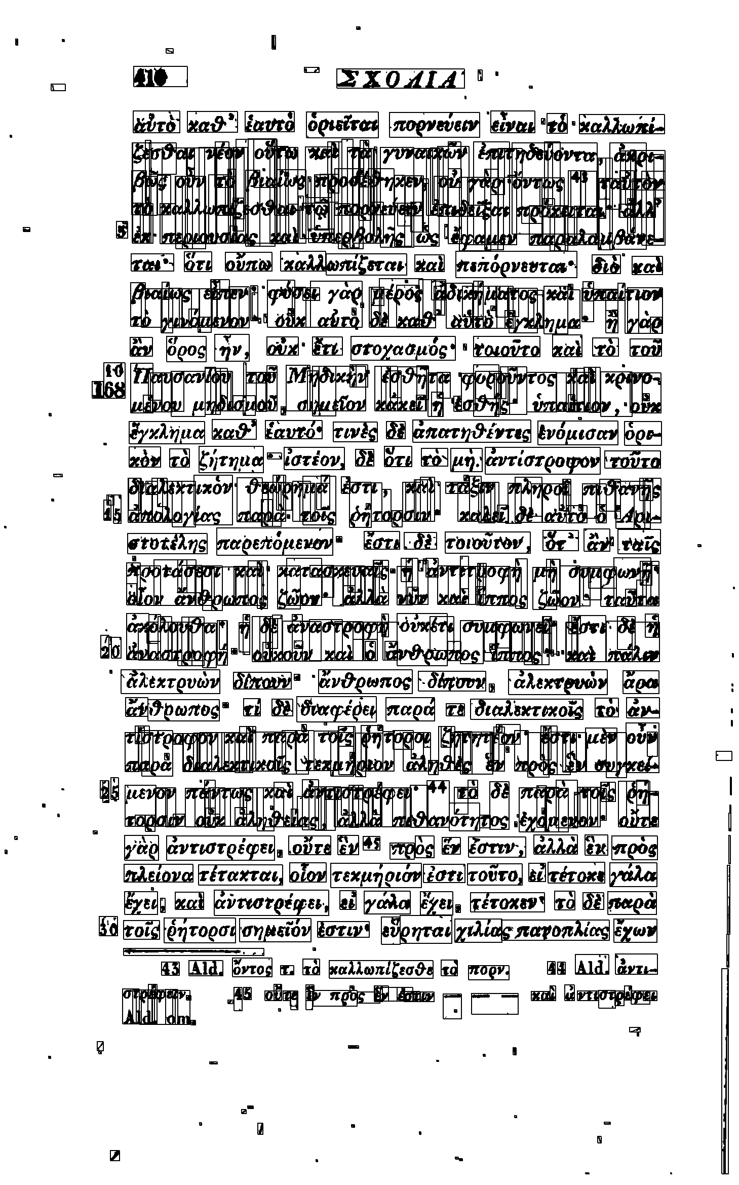 page imgae