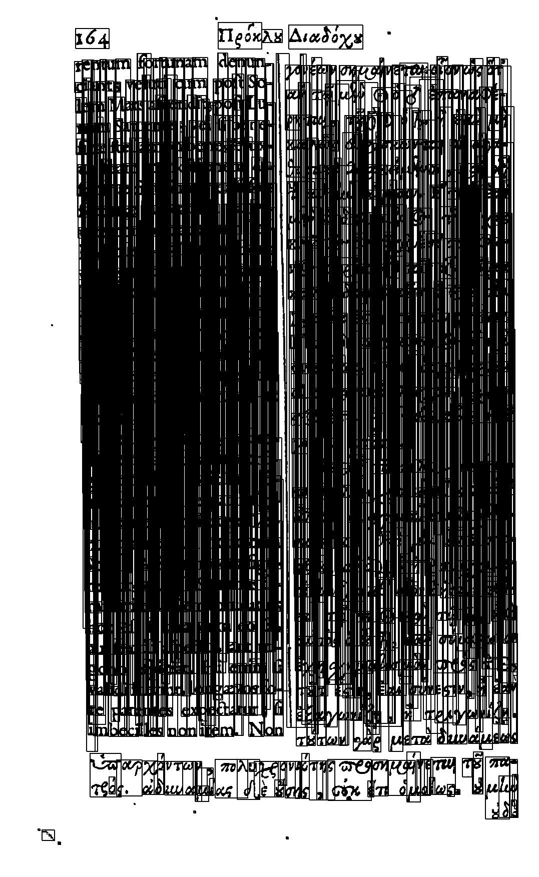 Siderum Rector OCR Results for: Ptolemaeus, Claudius (1654). Paraphrasis in Ptolemaei ...