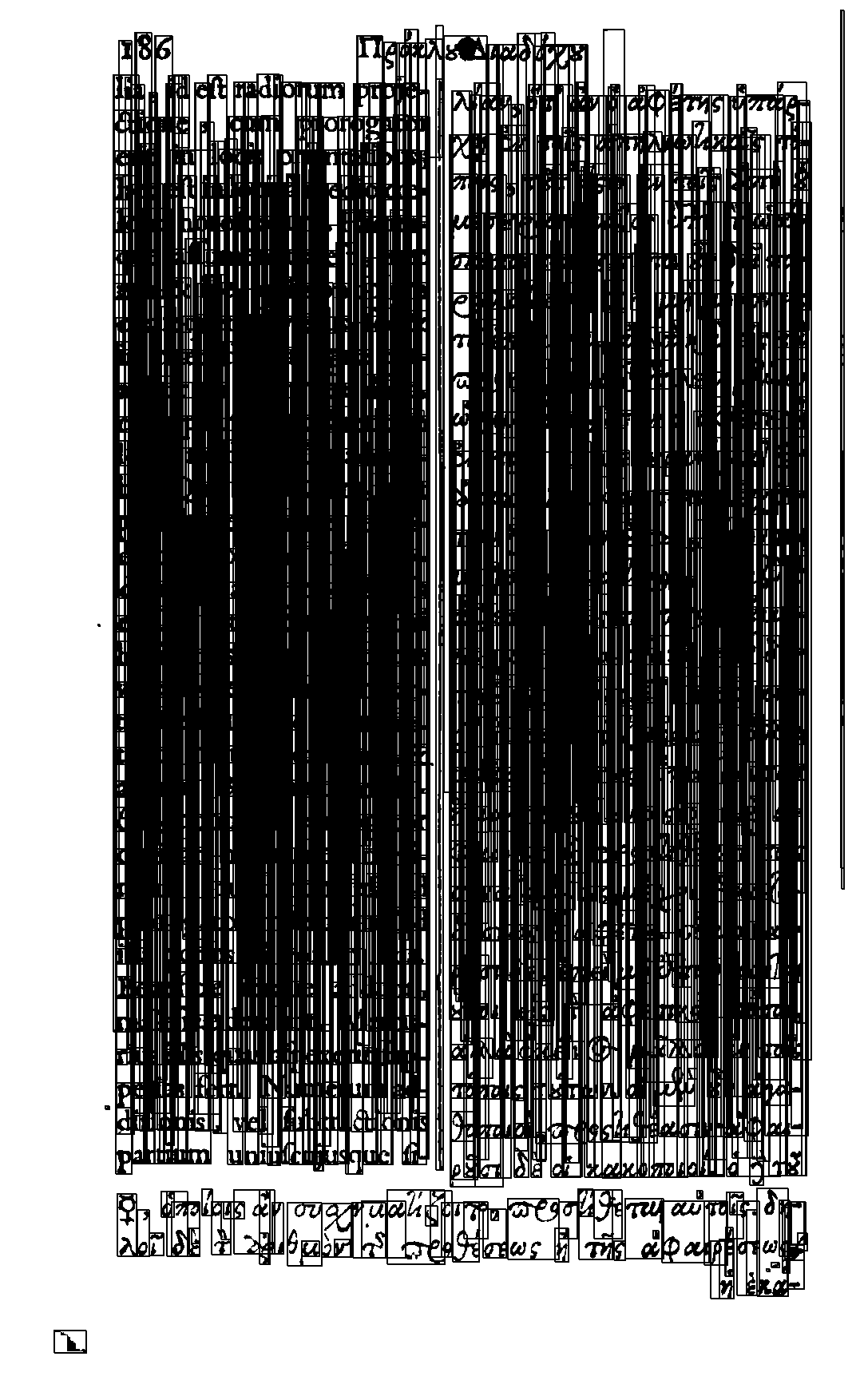 Siderum Rector OCR Results for: Ptolemaeus, Claudius (1654). Paraphrasis in Ptolemaei ...